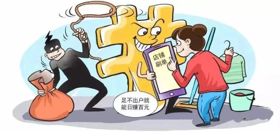 南传私募基金管理有限公司app是做任务诈骗软件,被骗提现不了怎么办