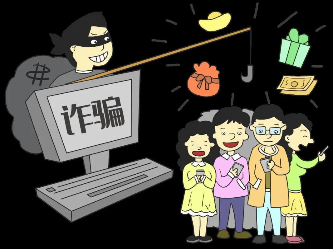 闪信生活app遭遇做任务诈骗软件,受骗不给提现怎么办