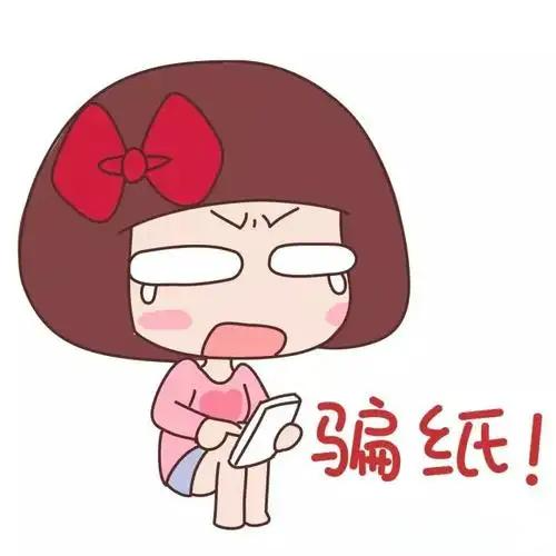 陕西金资app做任务被骗不能提现,如何应对