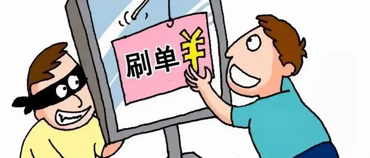 兜兜满app是诈骗软件,被骗提现不了