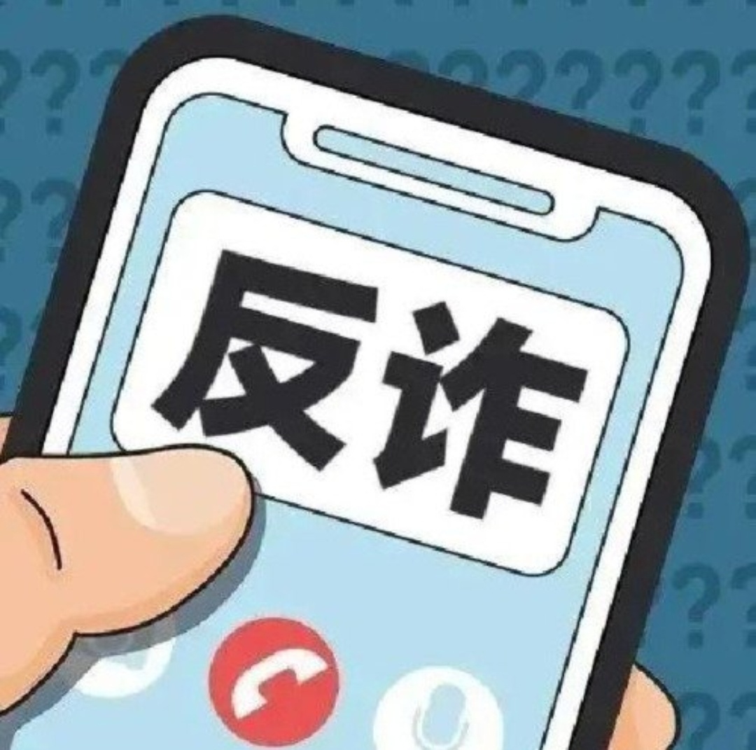 哈希云集app遭遇做任务诈骗软件,受骗不给提现怎么办