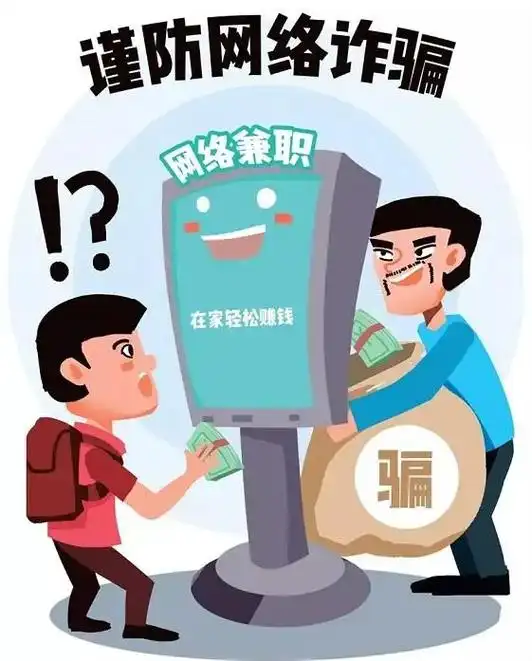 Nettetcapp做任务被骗不能提现,如何应对