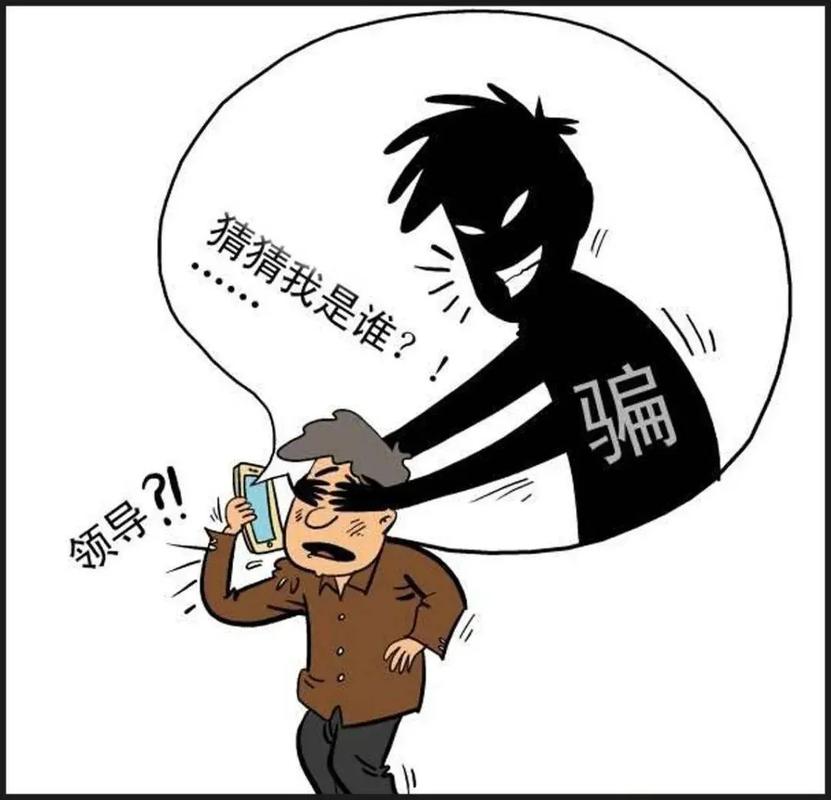 幸运日常app是新型骗局软件,被骗提现不了